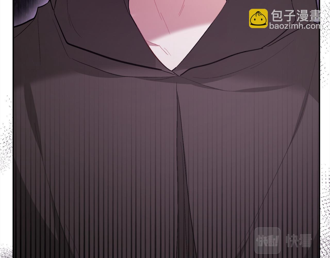 🍴精灵团宠小千金 第118话 原来她那么强！ 第13页
