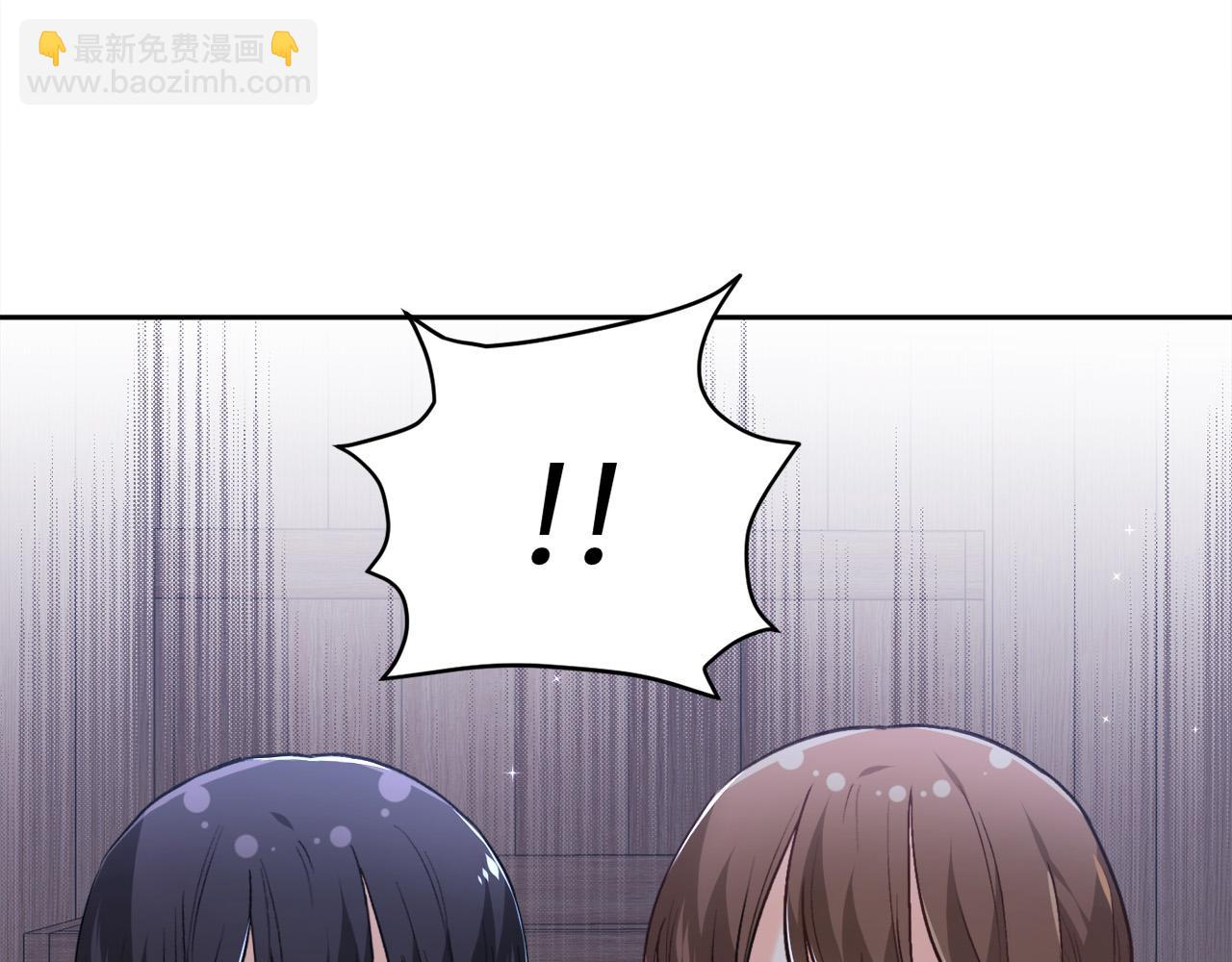 🍴精灵团宠小千金 第118话 原来她那么强！ 第15页
