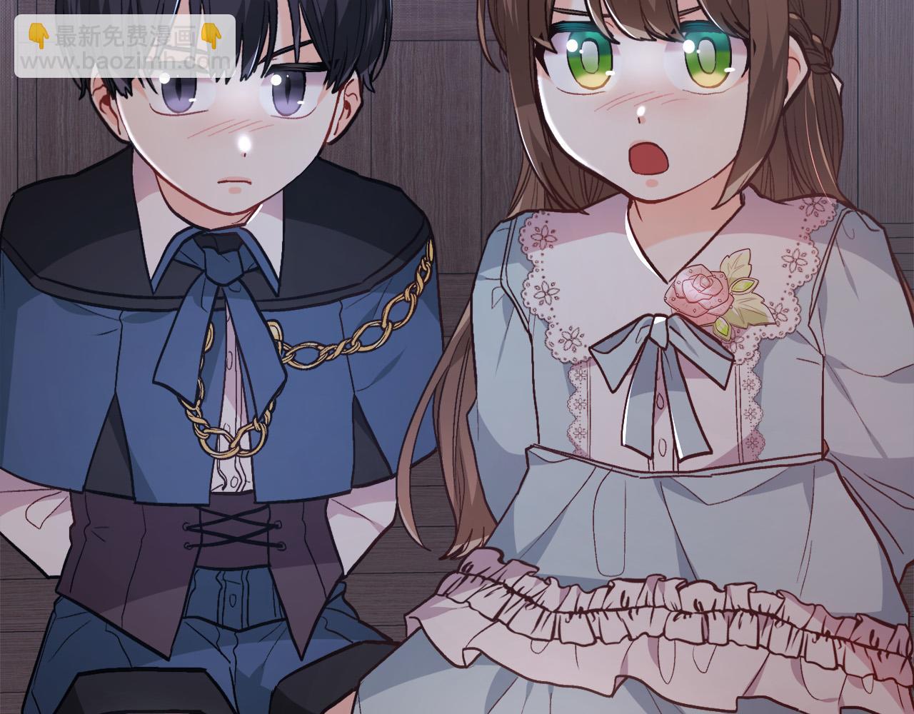🍴精灵团宠小千金 第118话 原来她那么强！ 第16页