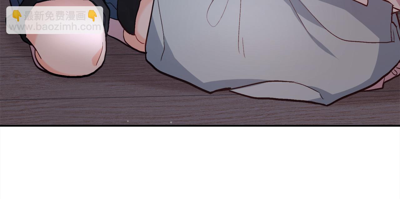 🍴精灵团宠小千金 第118话 原来她那么强！ 第17页