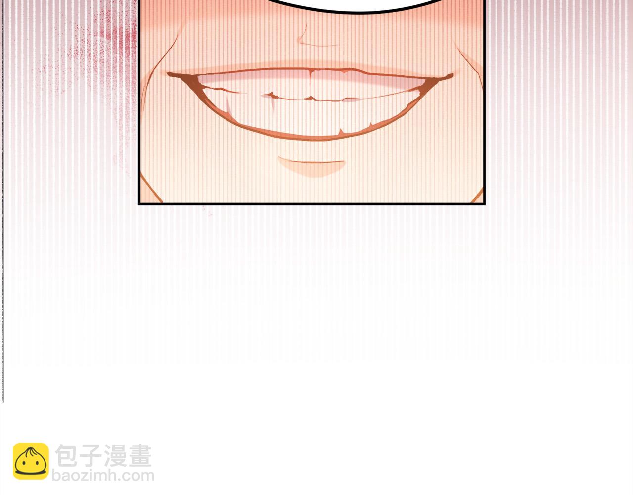 🍴精灵团宠小千金 第118话 原来她那么强！ 第49页