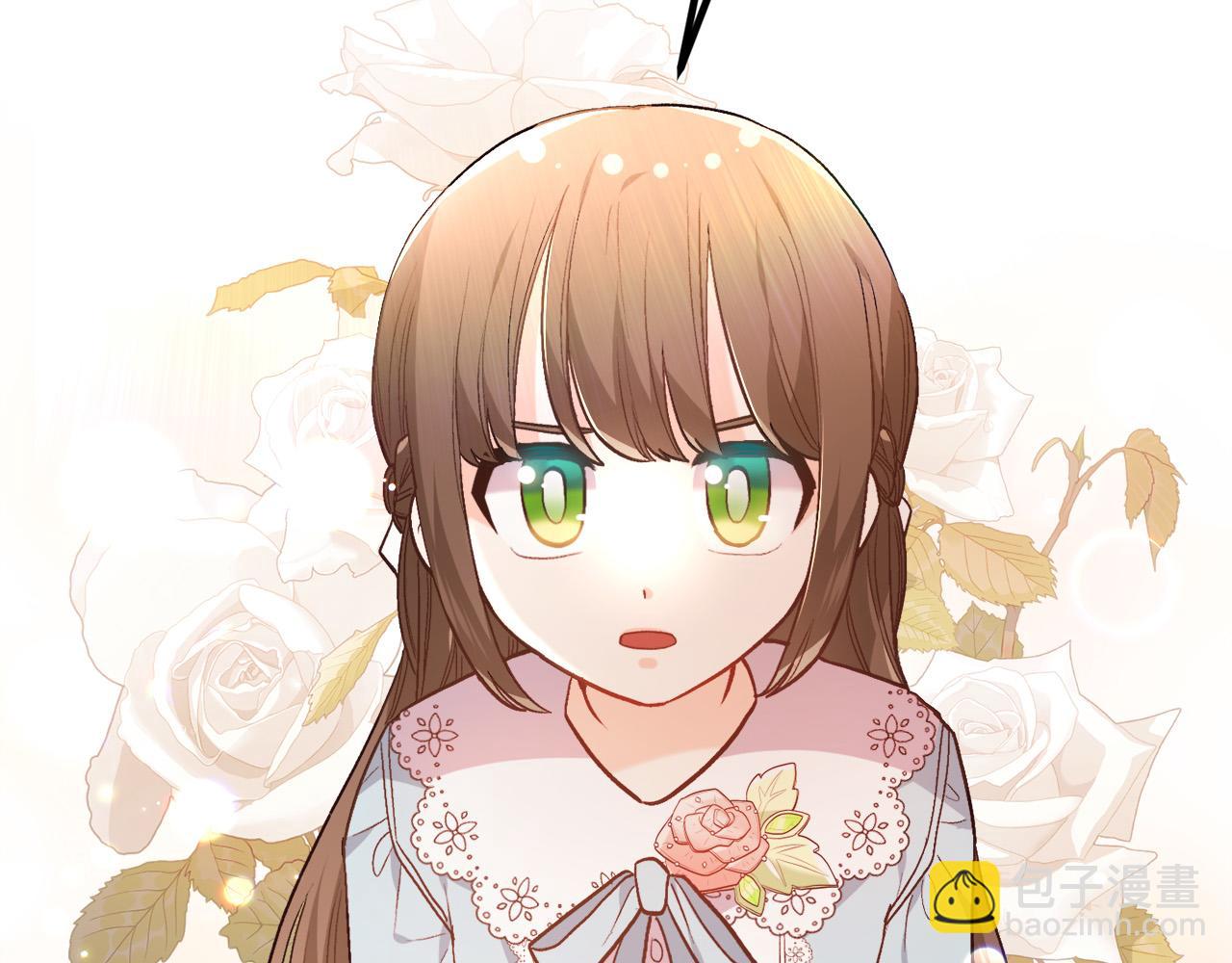 🍴精灵团宠小千金 第120话 你很像你妈妈 第10页
