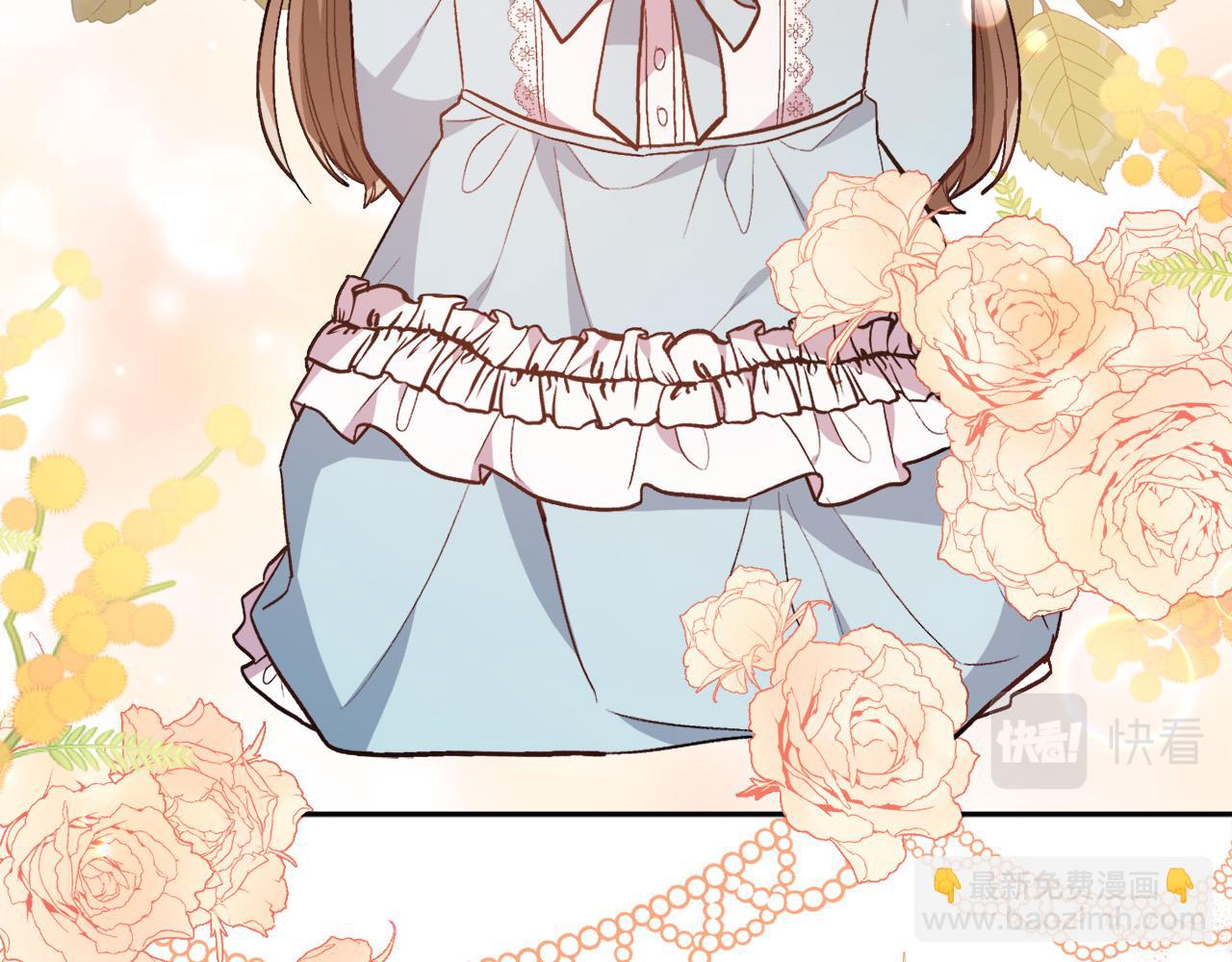 🍴精灵团宠小千金 第120话 你很像你妈妈 第11页