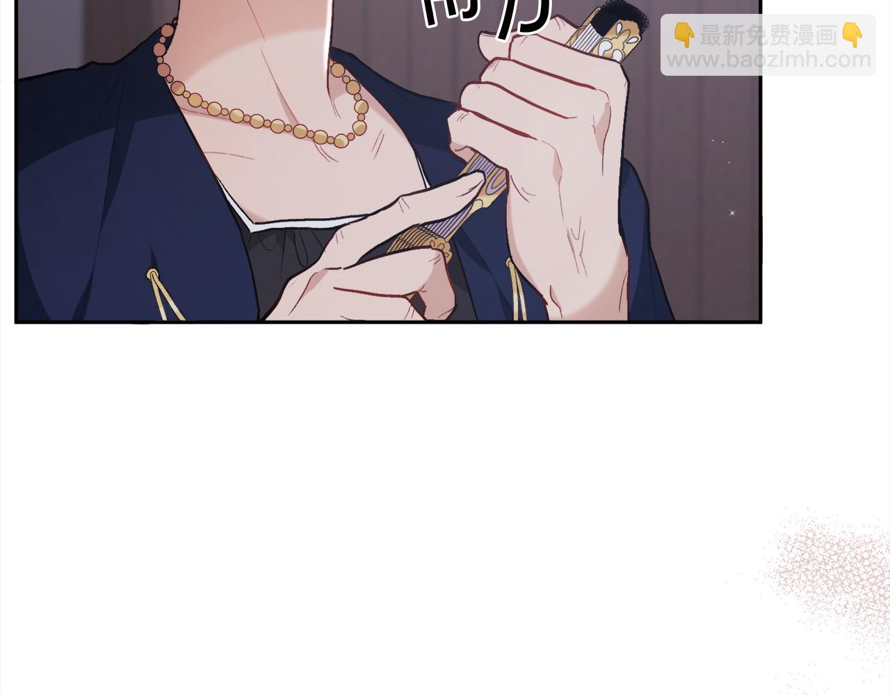 🍴精灵团宠小千金 第120话 你很像你妈妈 第19页