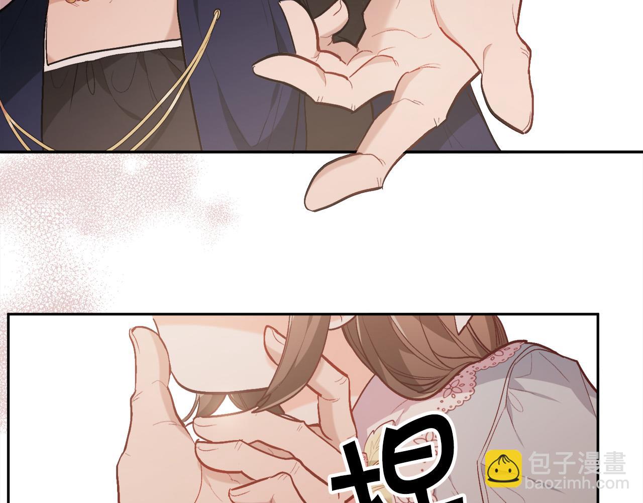 🍴精灵团宠小千金 第120话 你很像你妈妈 第21页