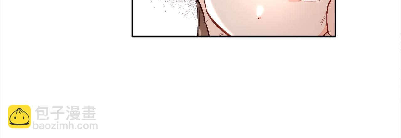 🍴精灵团宠小千金 第120话 你很像你妈妈 第39页