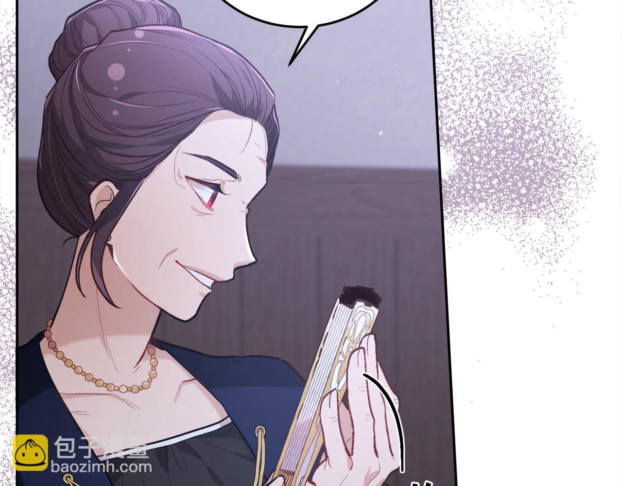 🍴精灵团宠小千金 第120话 你很像你妈妈 第4页