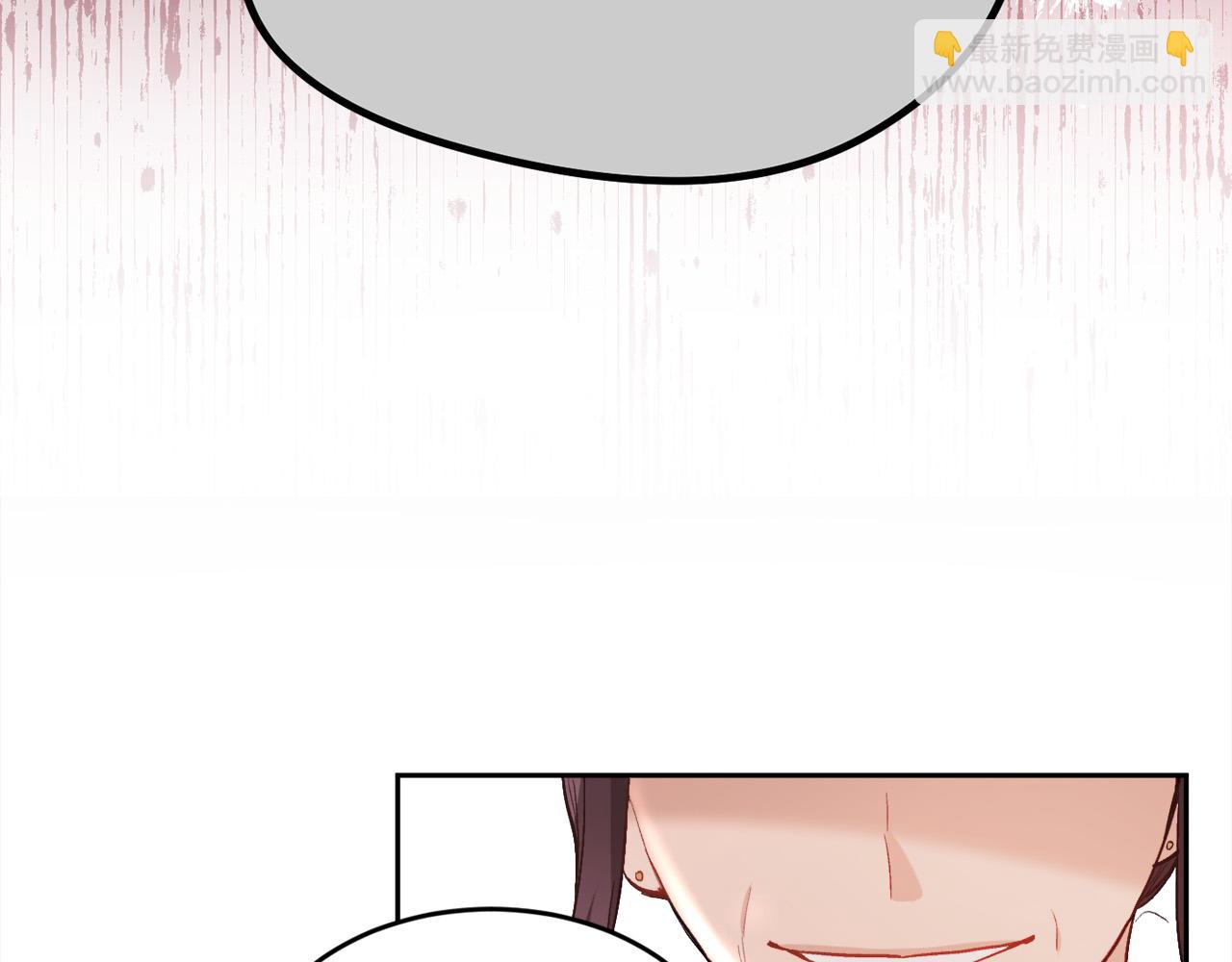 🍴精灵团宠小千金 第120话 你很像你妈妈 第46页