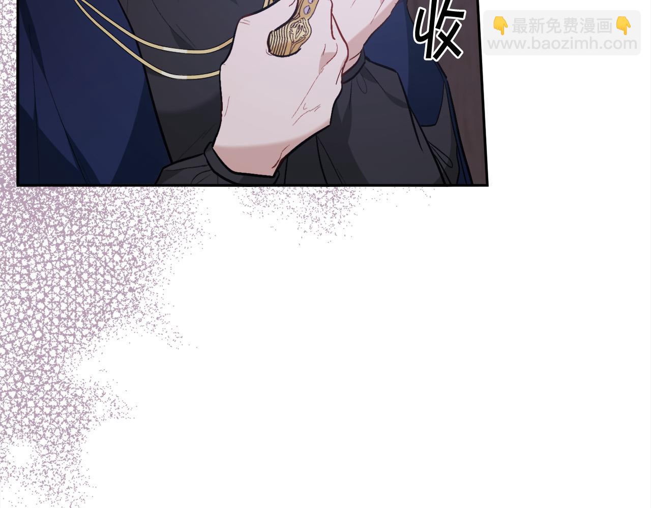 🍴精灵团宠小千金 第120话 你很像你妈妈 第5页