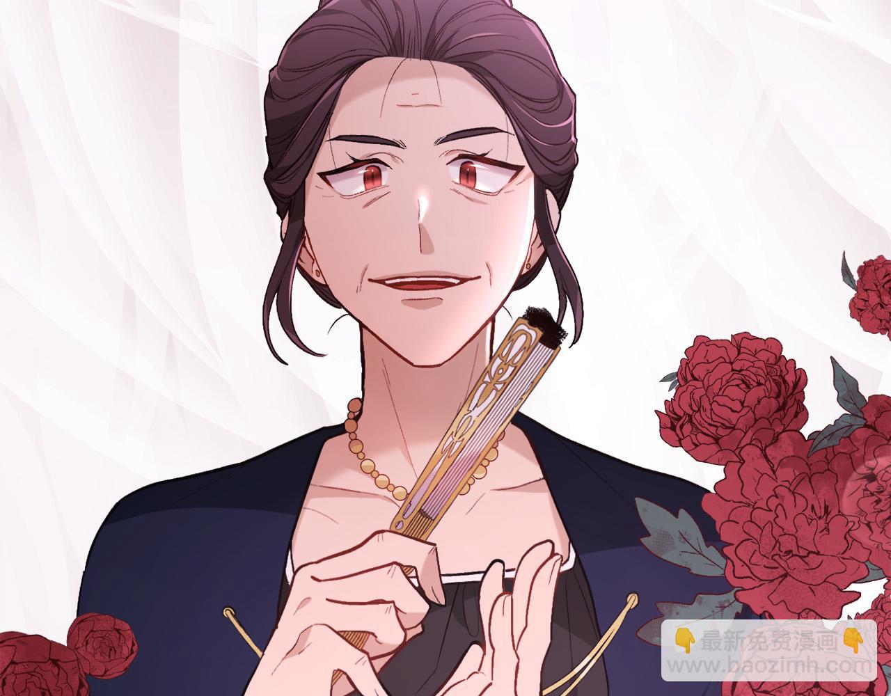 🍴精灵团宠小千金 第120话 你很像你妈妈 第7页