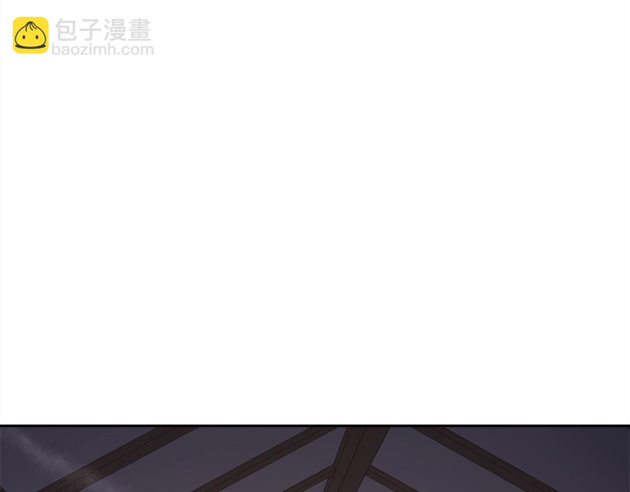🍴精灵团宠小千金 第122话 精灵王严惩坏人！ 第32页