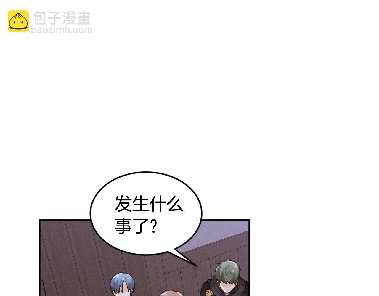 🍴精灵团宠小千金 第122话 精灵王严惩坏人！ 第36页