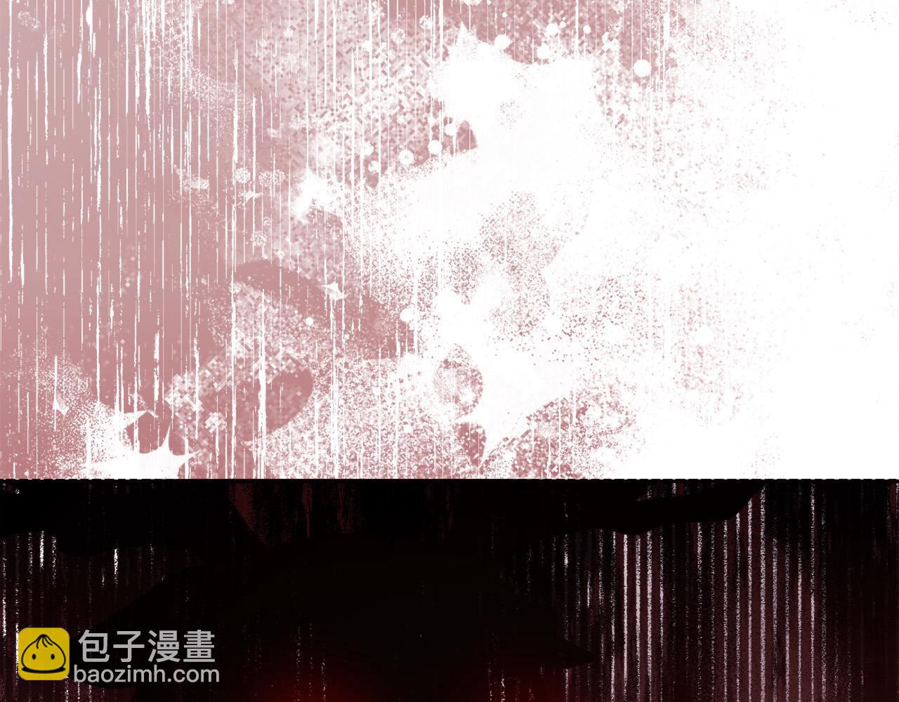 🍴精灵团宠小千金 第122话 精灵王严惩坏人！ 第42页