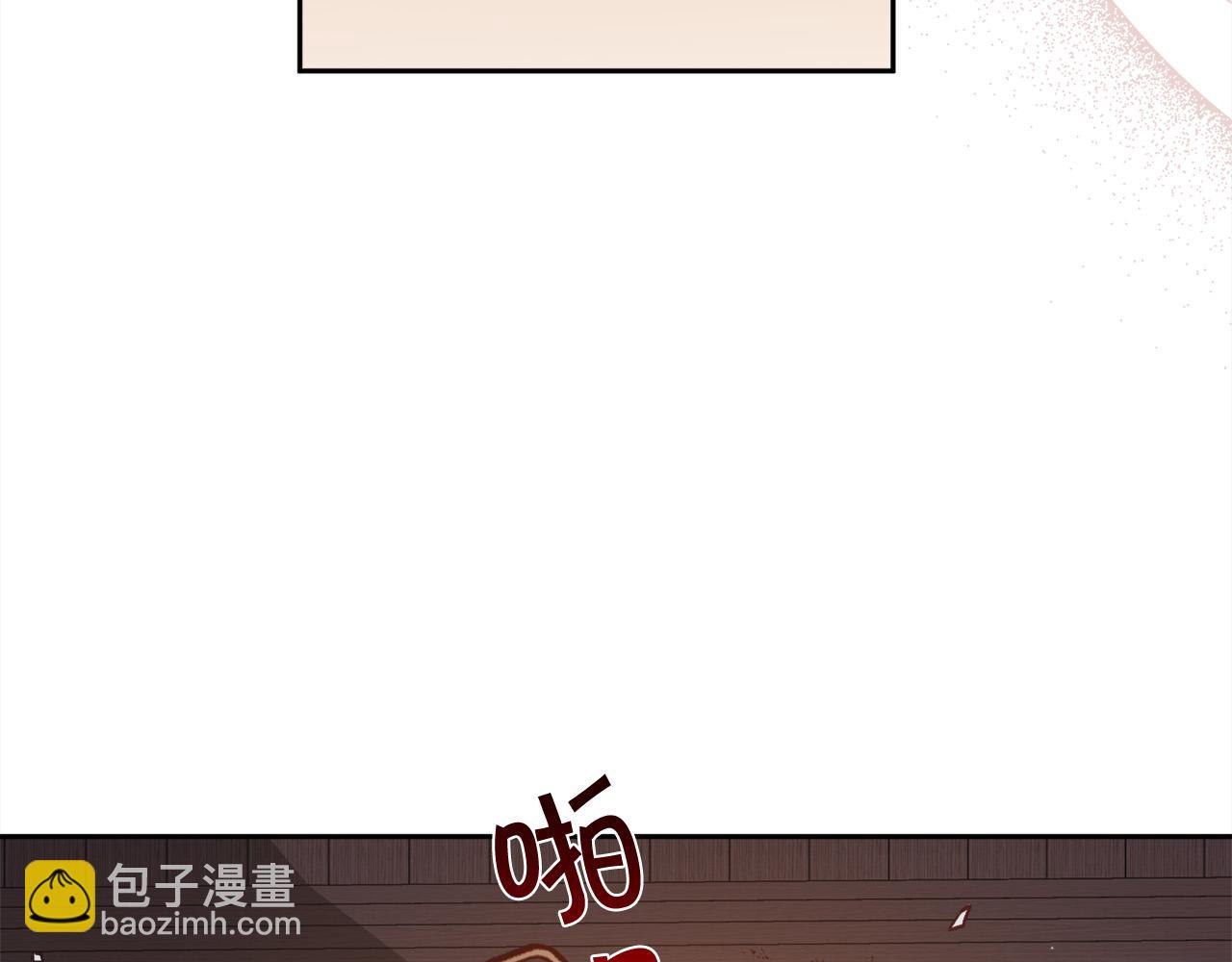 🍴精灵团宠小千金 第122话 精灵王严惩坏人！ 第49页