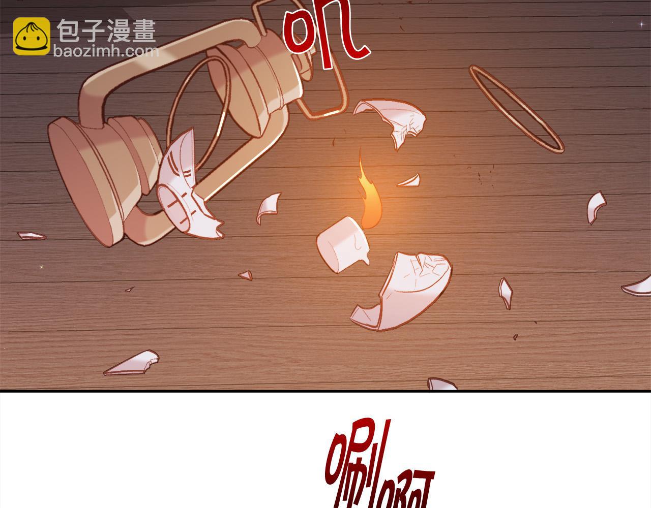 🍴精灵团宠小千金 第122话 精灵王严惩坏人！ 第50页
