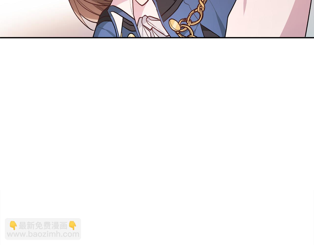 🍴精灵团宠小千金 第124话 回家之旅 第7页