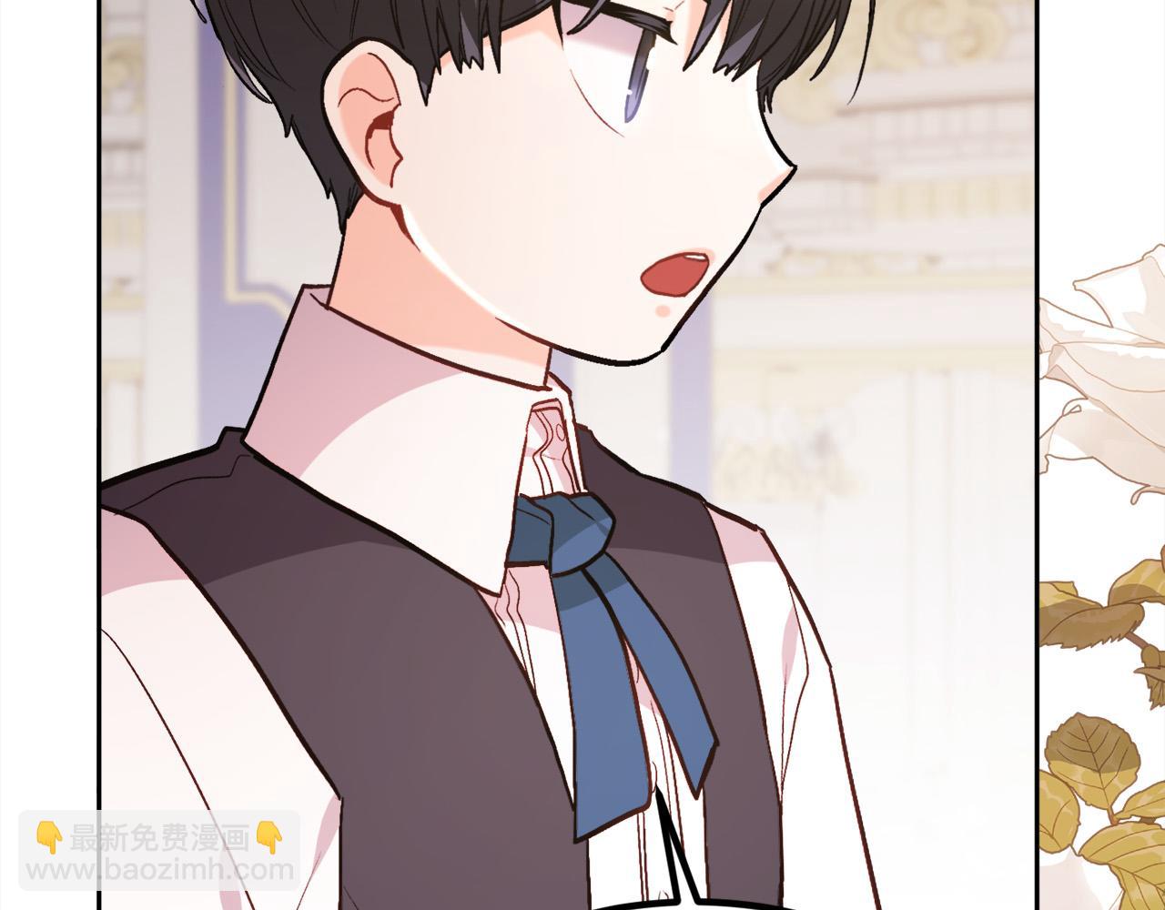 🍴精灵团宠小千金 第126话 坦白一切 第12页