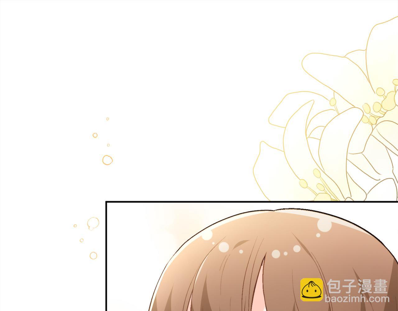 🍴精灵团宠小千金 第126话 坦白一切 第14页