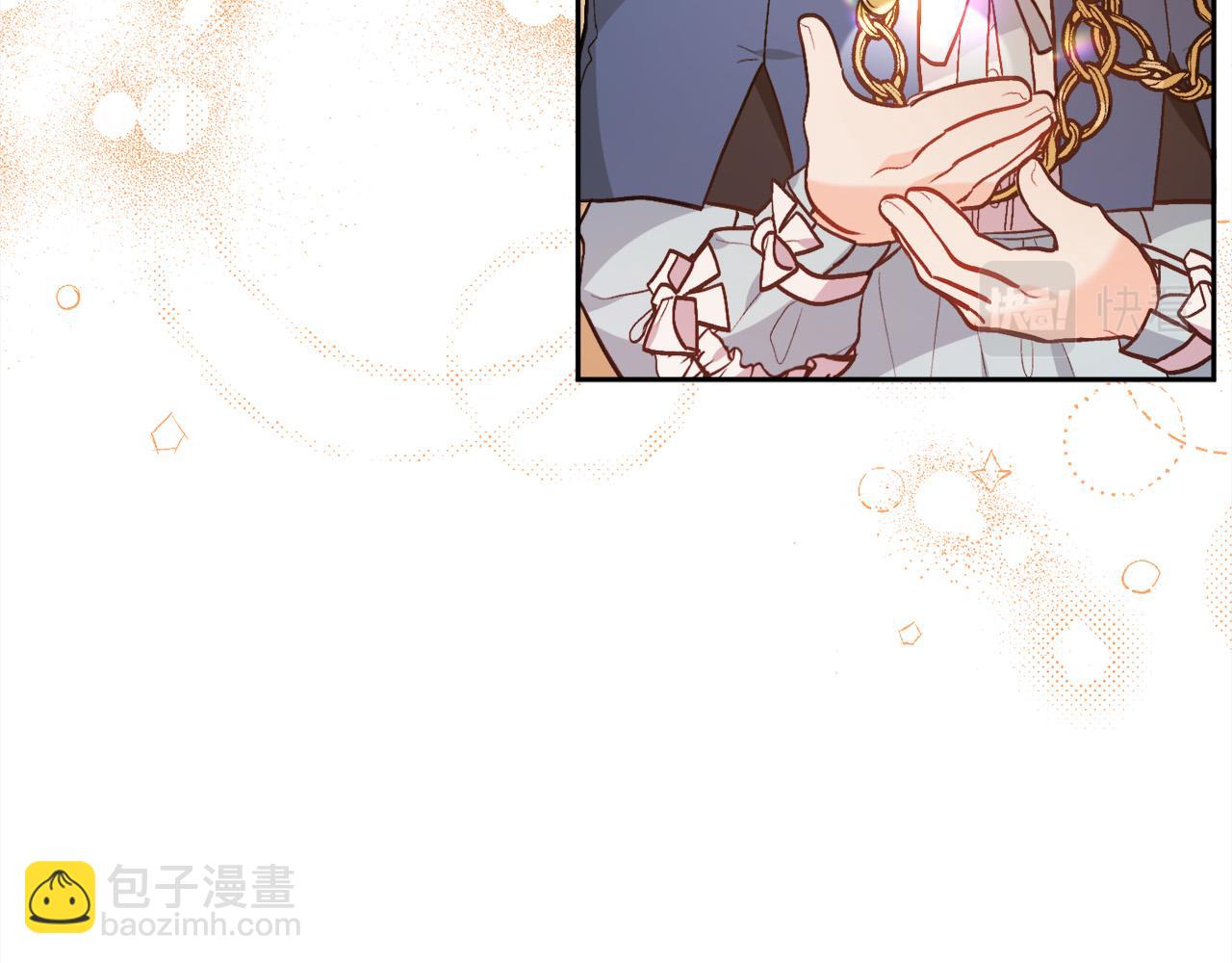 🍴精灵团宠小千金 第126话 坦白一切 第23页