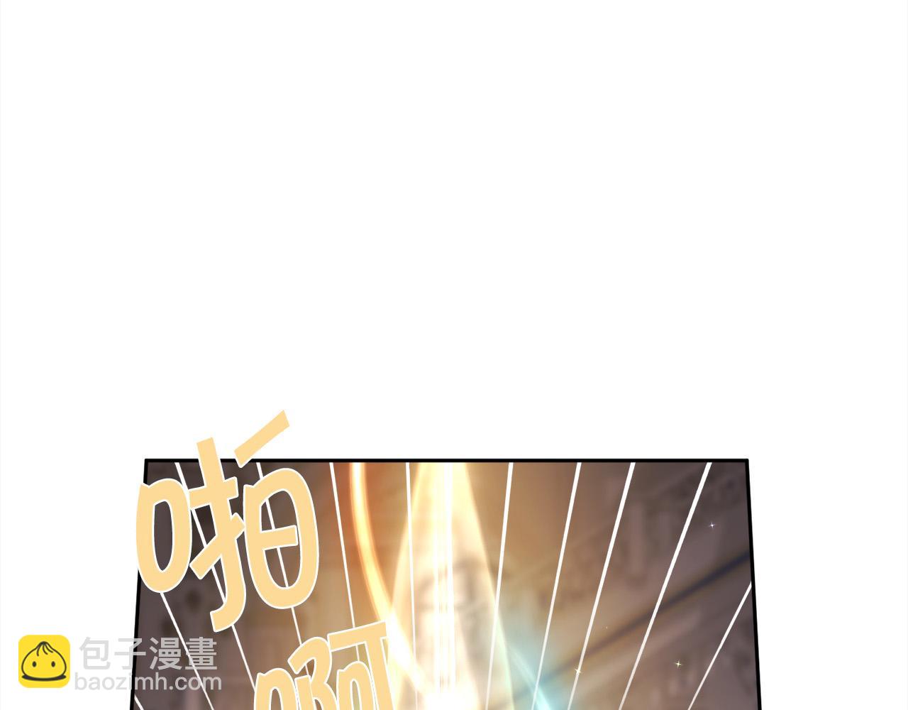 🍴精灵团宠小千金 第126话 坦白一切 第34页