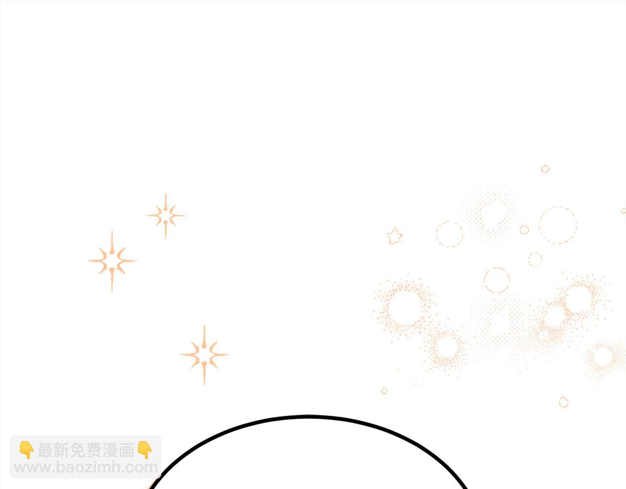 🍴精灵团宠小千金 第126话 坦白一切 第5页