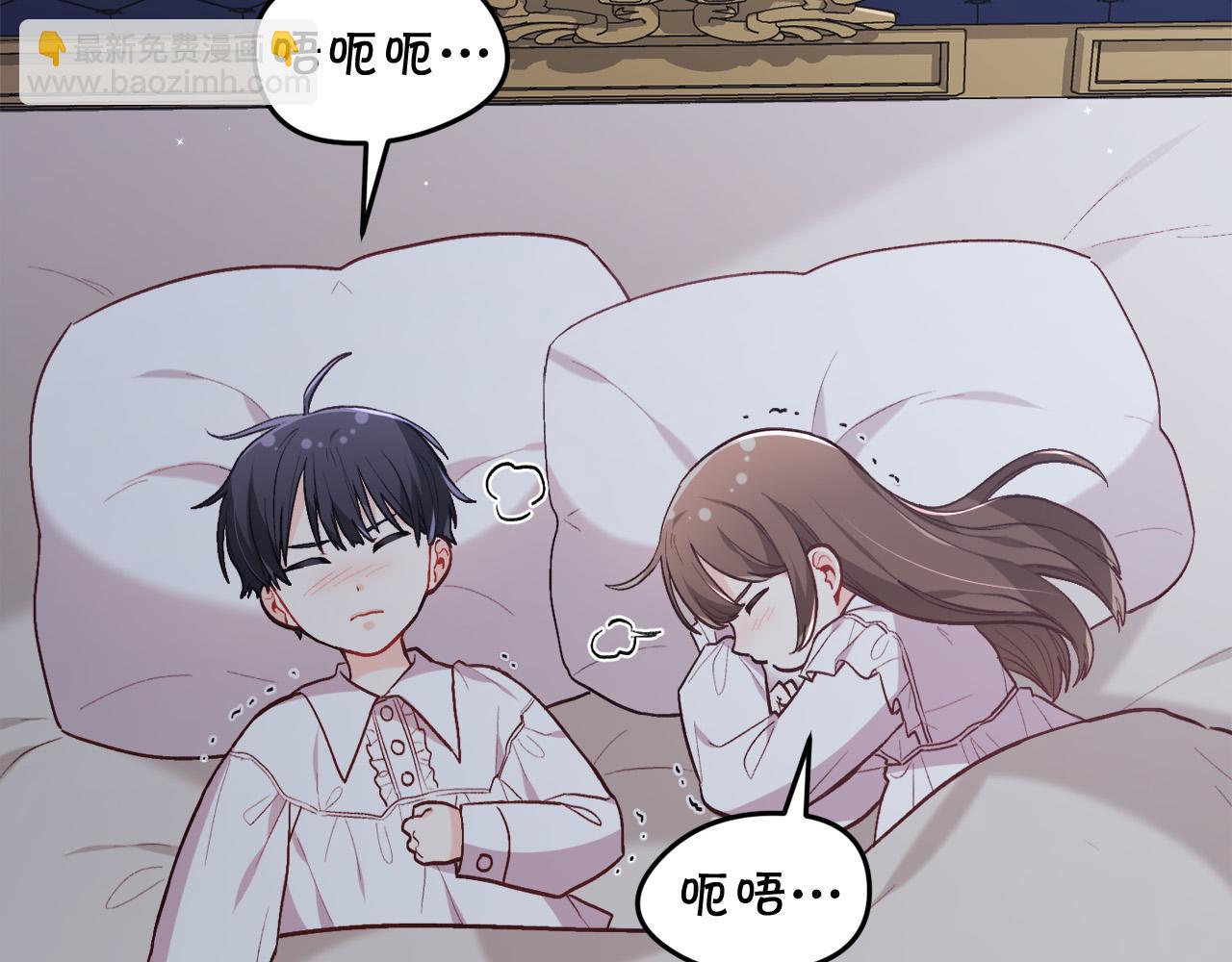 🍴精灵团宠小千金 第128话 妈妈永远爱你 第22页