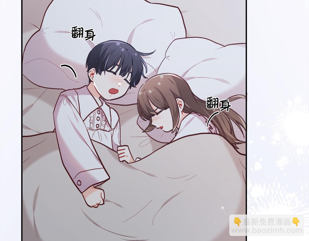 🍴精灵团宠小千金 第128话 妈妈永远爱你 第33页