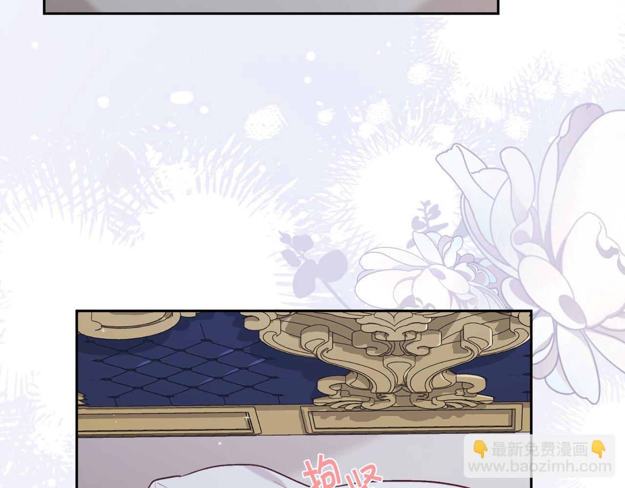 🍴精灵团宠小千金 第128话 妈妈永远爱你 第34页