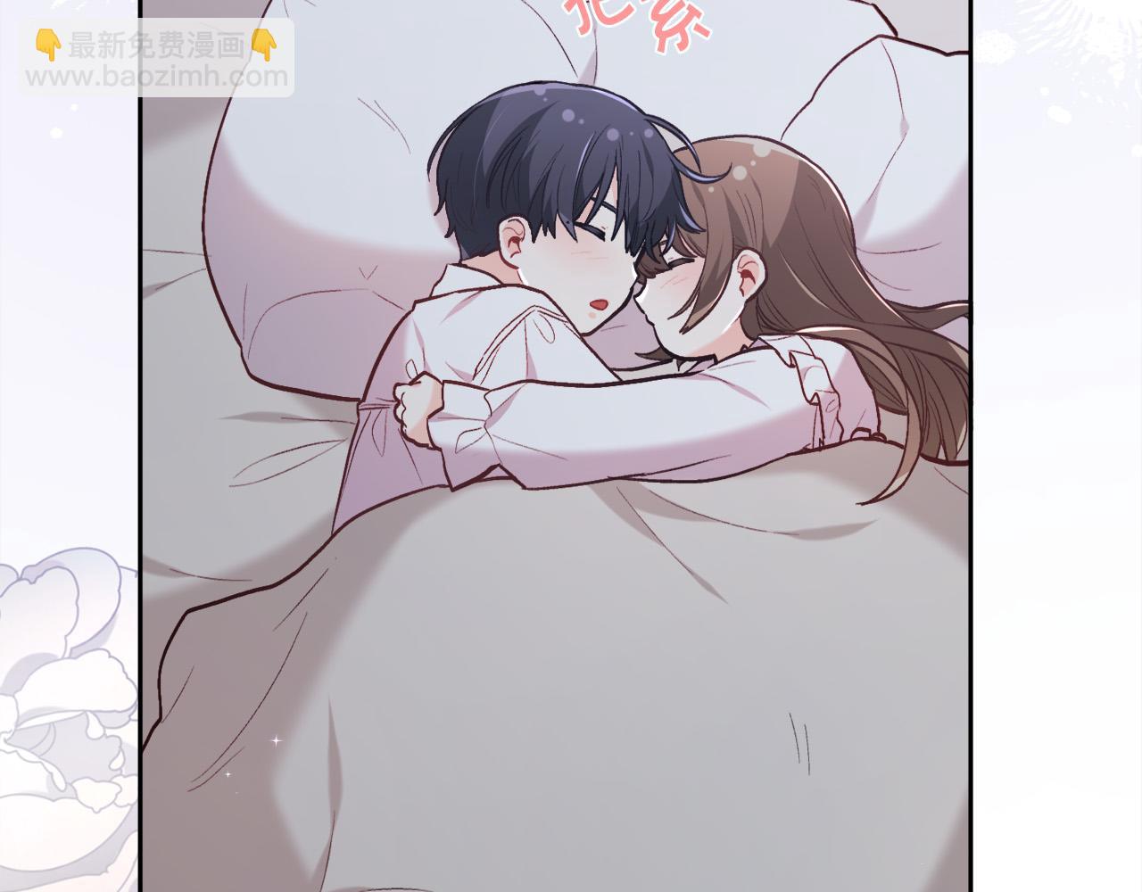 🍴精灵团宠小千金 第128话 妈妈永远爱你 第35页