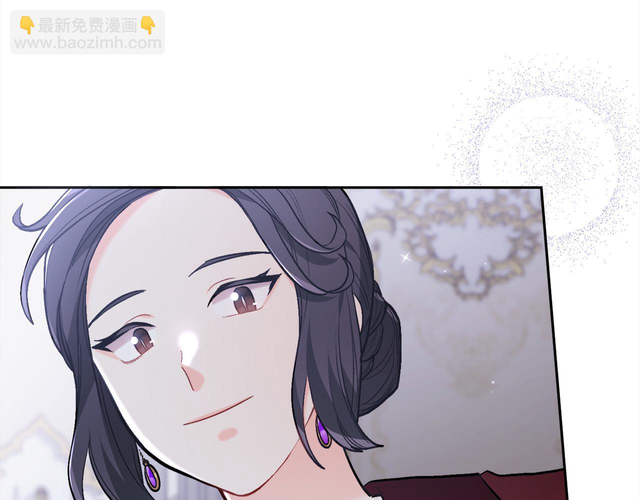 🍴精灵团宠小千金 第128话 妈妈永远爱你 第45页