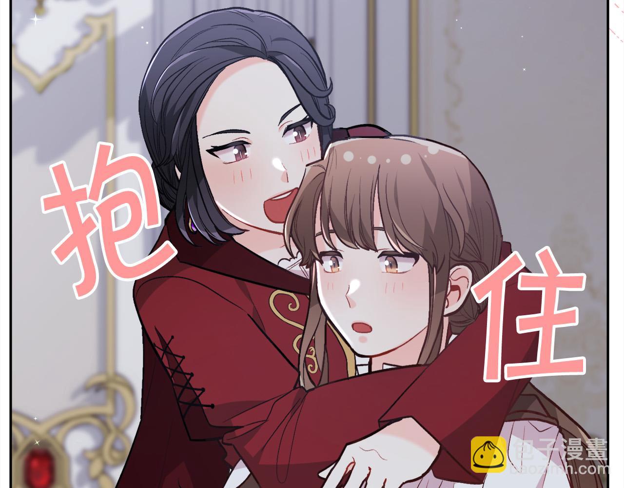 🍴精灵团宠小千金 第128话 妈妈永远爱你 第48页