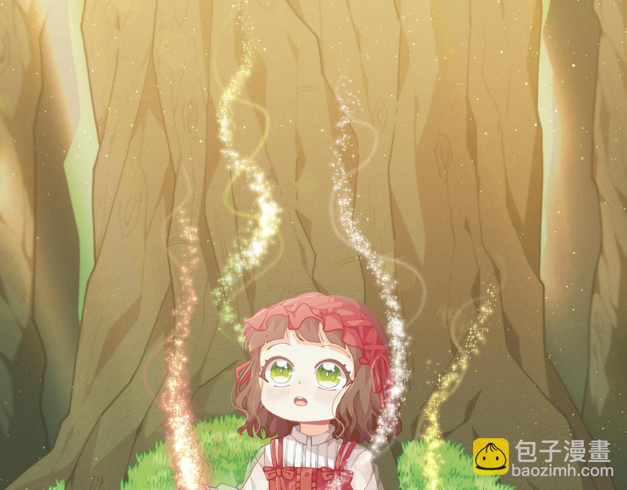 🍴精灵团宠小千金 第130话 皇太后被抓！ 第19页
