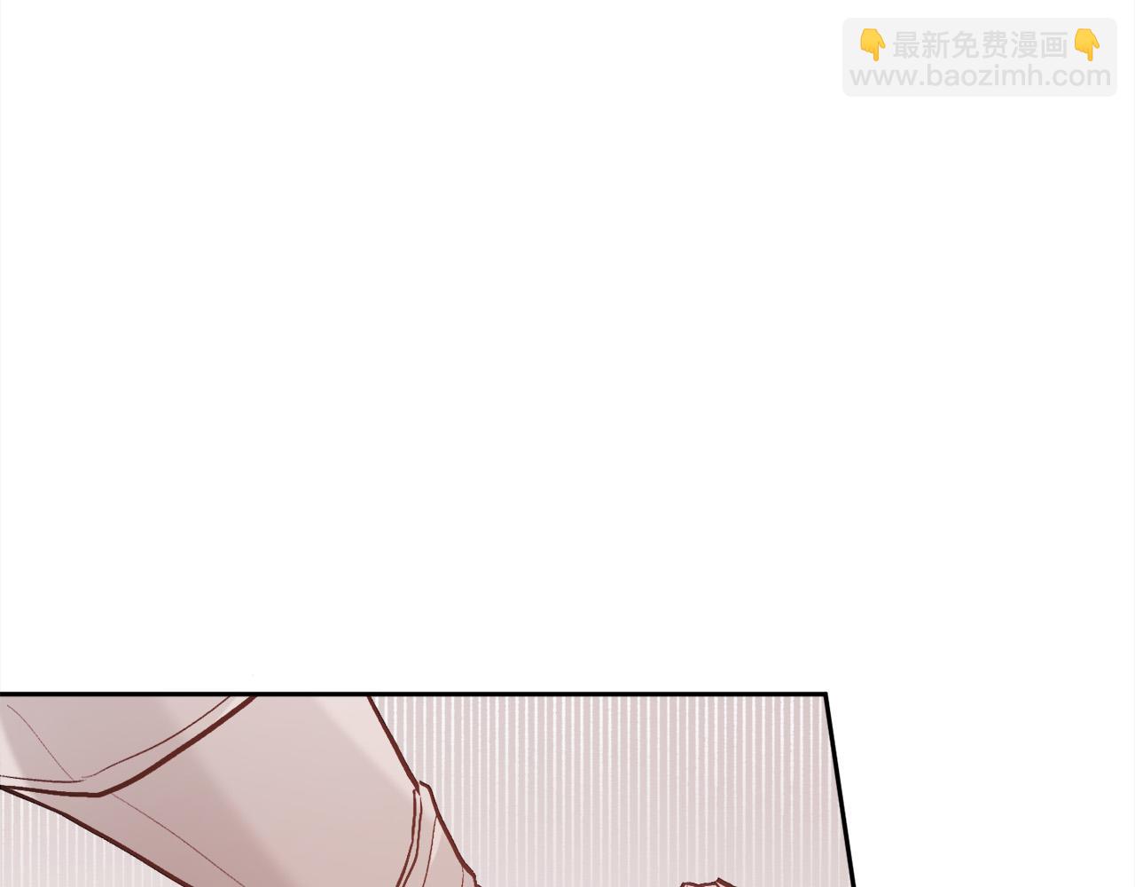 🍴精灵团宠小千金 第130话 皇太后被抓！ 第30页