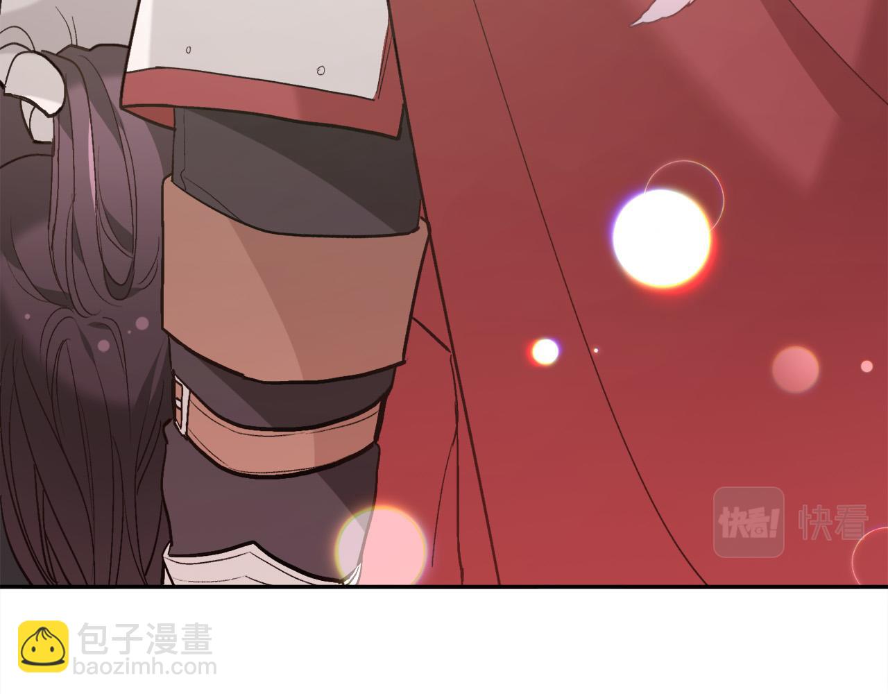 🍴精灵团宠小千金 第130话 皇太后被抓！ 第44页