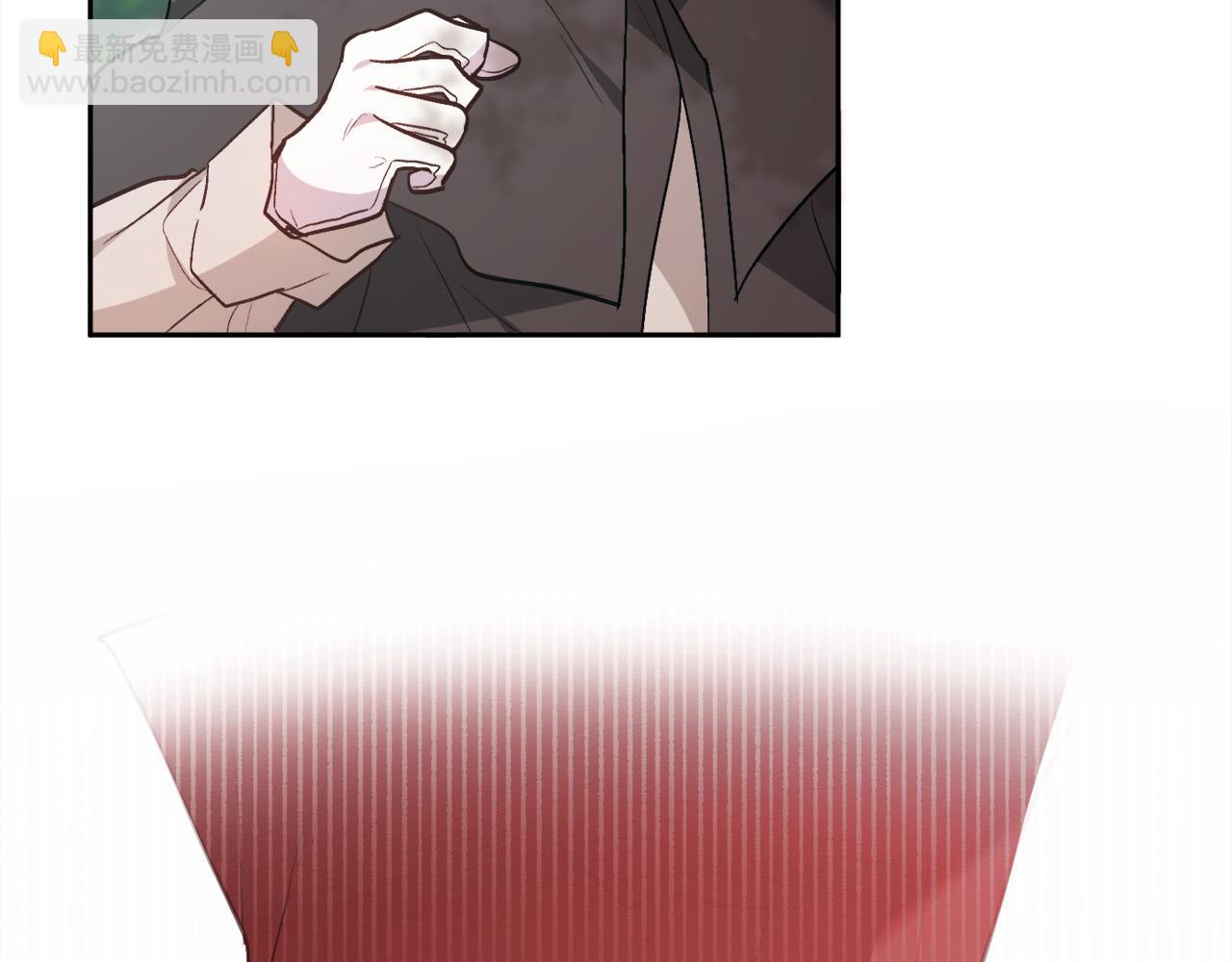 🍴精灵团宠小千金 第130话 皇太后被抓！ 第6页