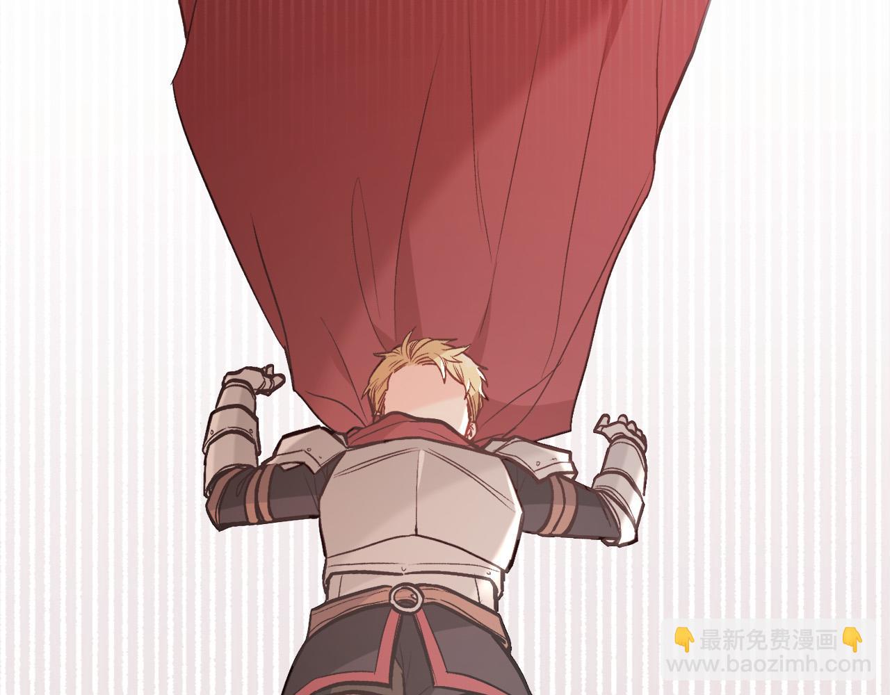 🍴精灵团宠小千金 第130话 皇太后被抓！ 第7页