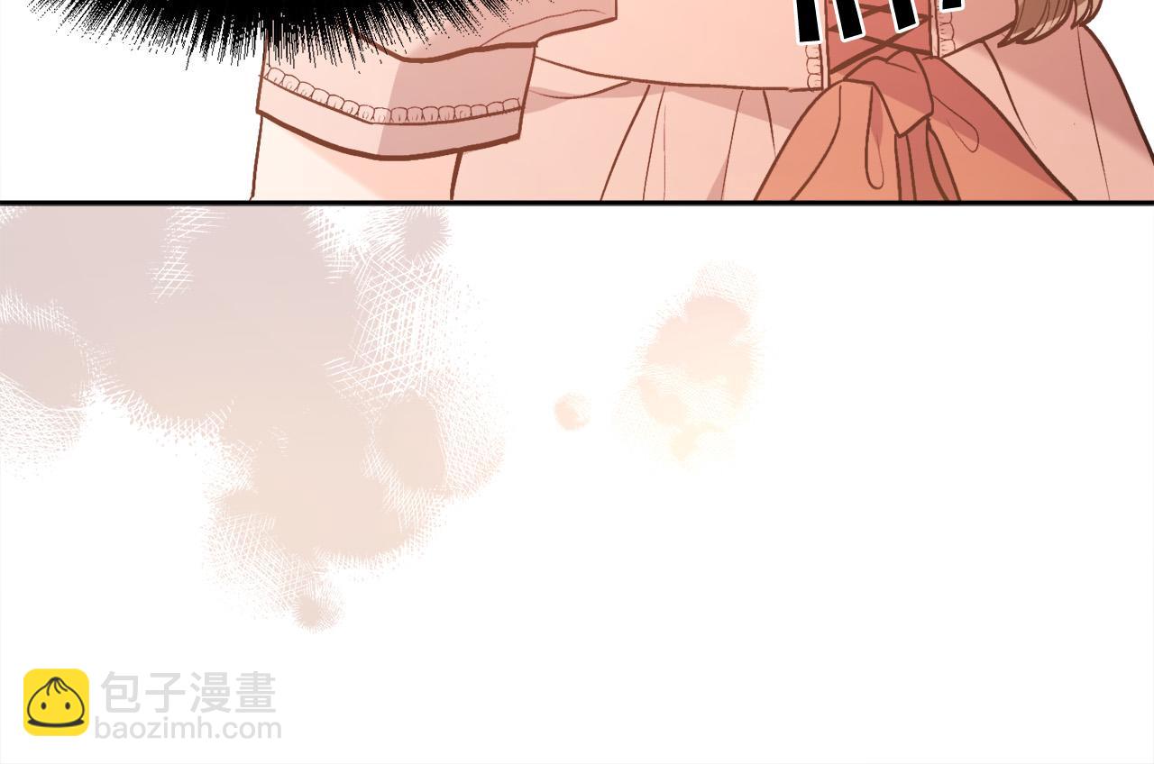 🍴精灵团宠小千金 第134话 姑姑的提问 第17页