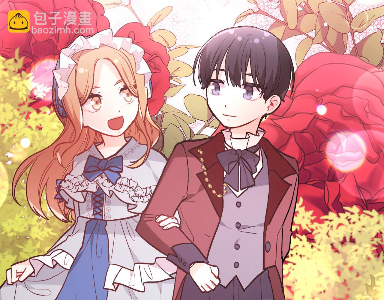 🍴精灵团宠小千金 第134话 姑姑的提问 第19页