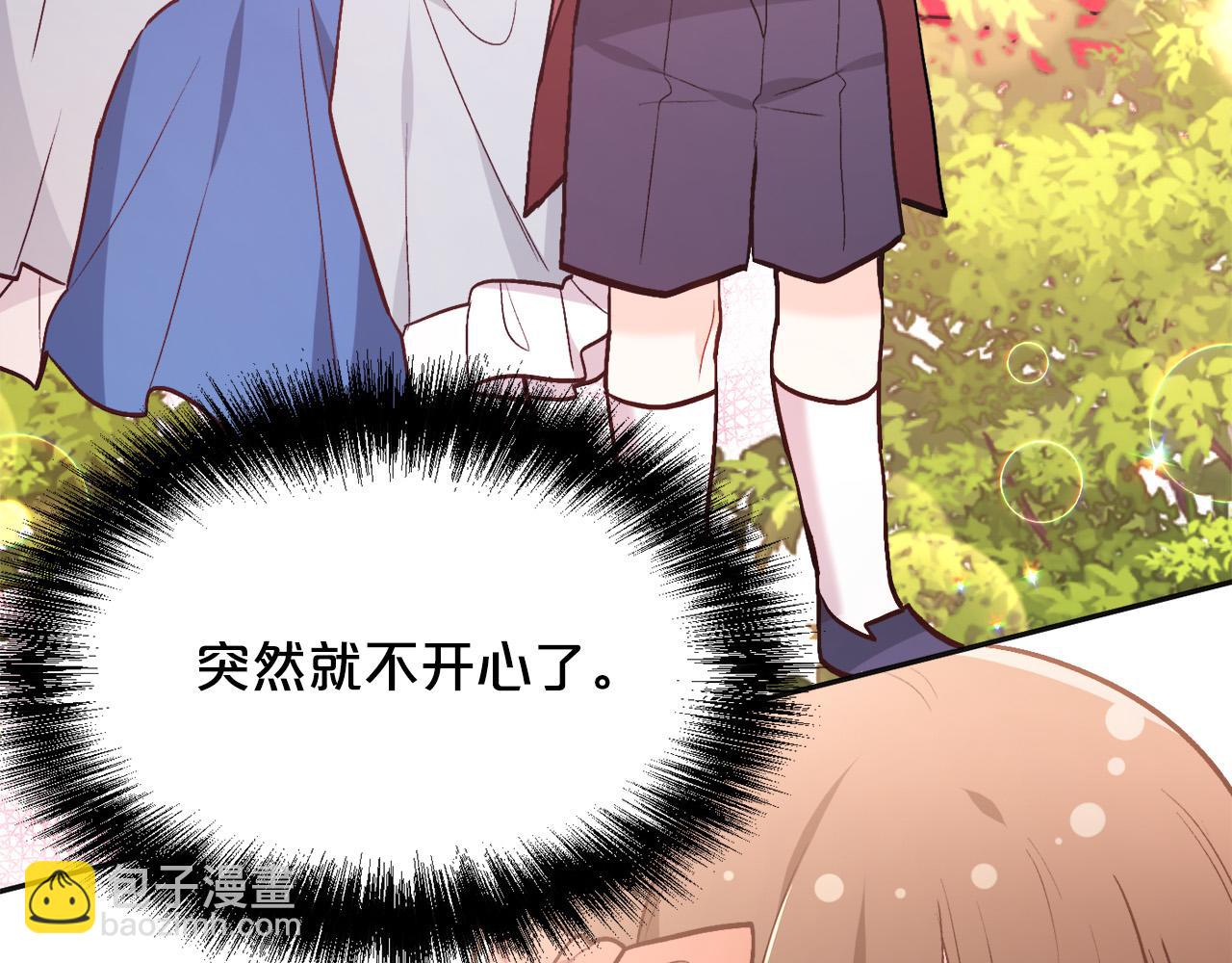 🍴精灵团宠小千金 第134话 姑姑的提问 第20页