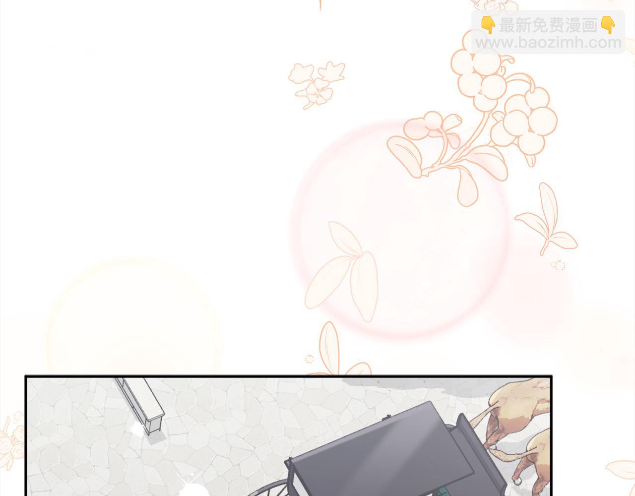 🍴精灵团宠小千金 第134话 姑姑的提问 第28页
