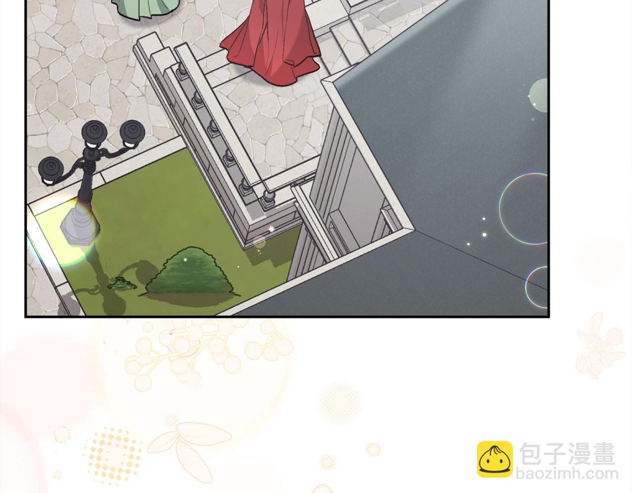 🍴精灵团宠小千金 第134话 姑姑的提问 第30页