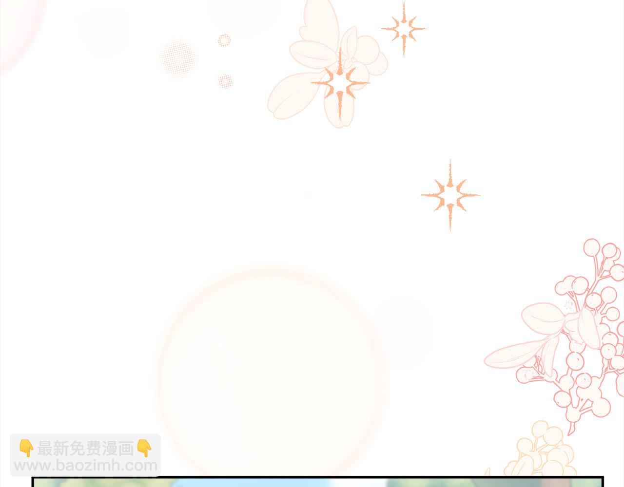 🍴精灵团宠小千金 第134话 姑姑的提问 第31页