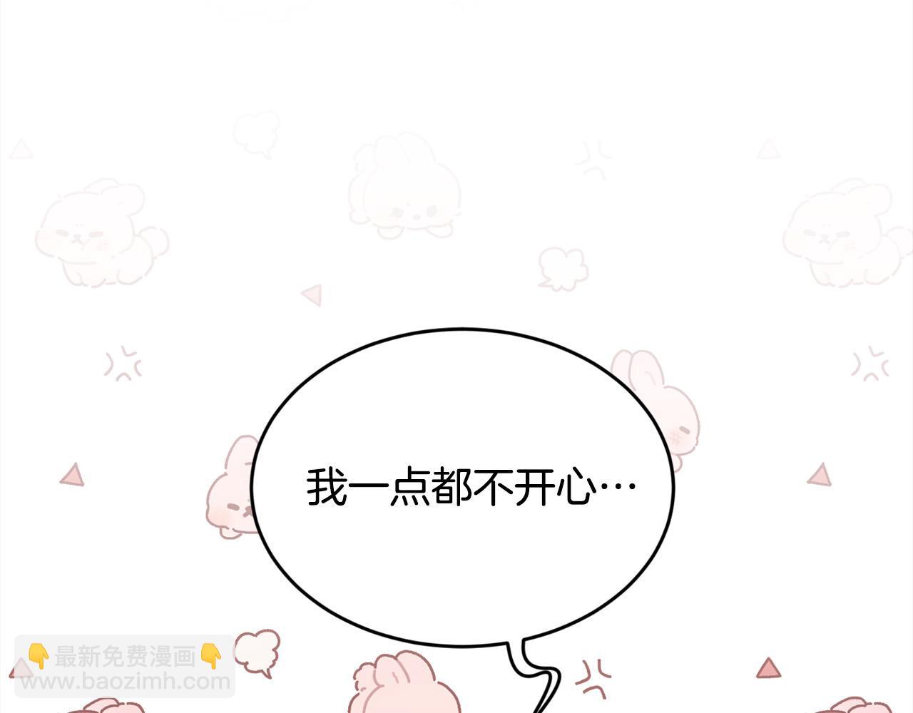 🍴精灵团宠小千金 第134话 姑姑的提问 第34页
