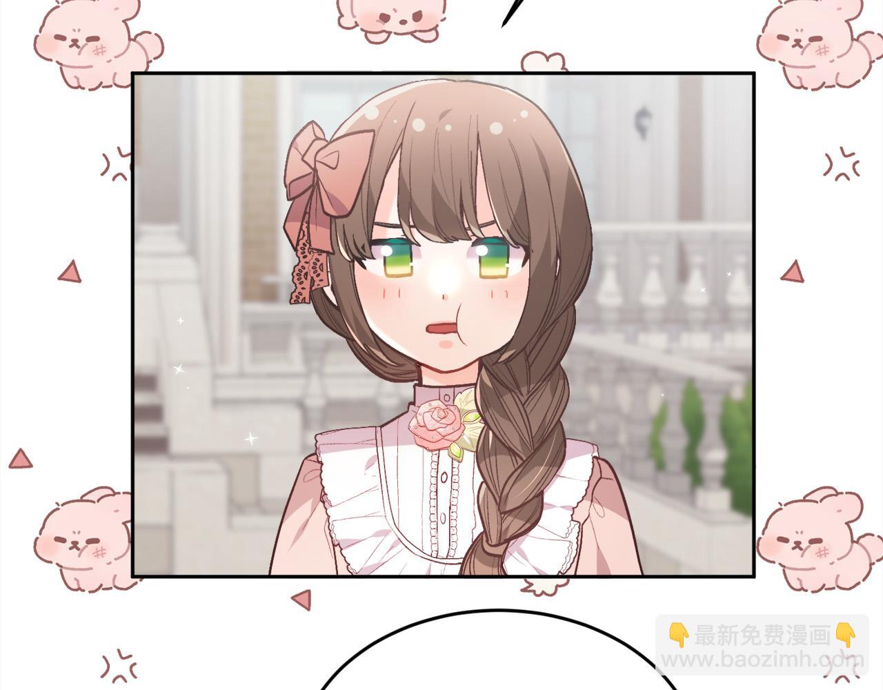 🍴精灵团宠小千金 第134话 姑姑的提问 第35页