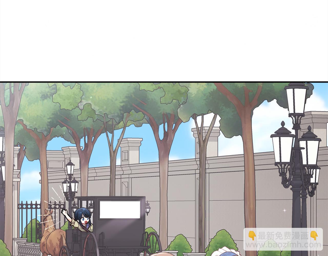 🍴精灵团宠小千金 第134话 姑姑的提问 第38页