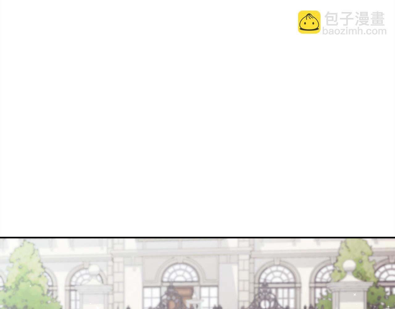 🍴精灵团宠小千金 第134话 姑姑的提问 第40页