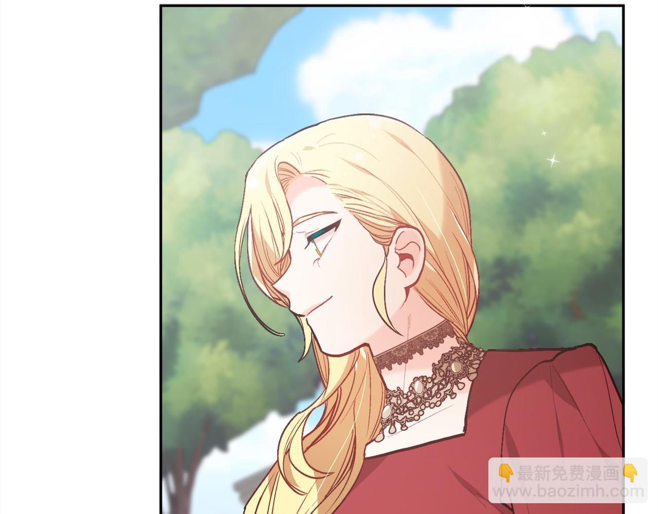 🍴精灵团宠小千金 第134话 姑姑的提问 第46页