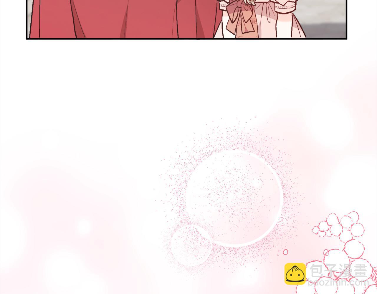 🍴精灵团宠小千金 第134话 姑姑的提问 第50页