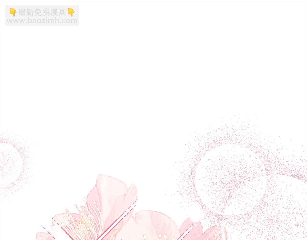 🍴精灵团宠小千金 第136话 少女心事你别猜～ 第19页