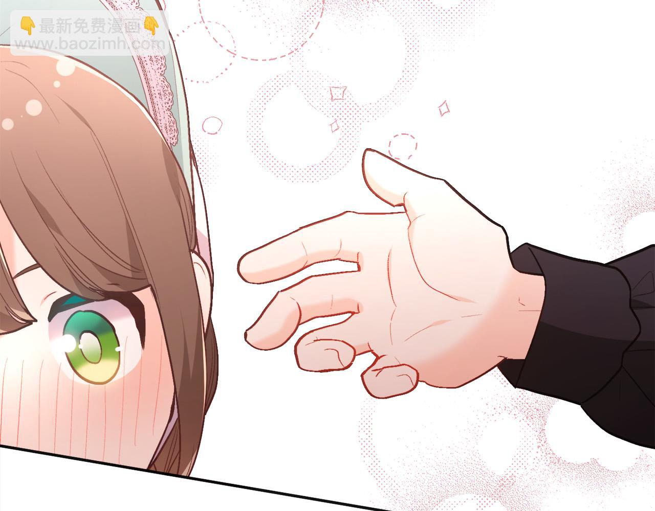 🍴精灵团宠小千金 第136话 少女心事你别猜～ 第29页